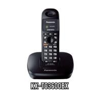 ราคา โทรศัพท์บ้าน โทรศัพท์ไร้สายพานาโซนิค KX TG3600BX สีขาว ดำ ไม่มีจอLCD ประกันศูนย์Panasonic 1ปี (4486150758)