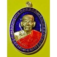 ราคา หลวงพ่อพัฒน์ รุ่นรวยมหาโชค รวยมหาบารมี 100 ปี เนื้อทองทิพย์ ลงยาจีวร พื้นน้ำเงิน ขอบม่วง แท้100 โค๊ต 100 (12472055701)