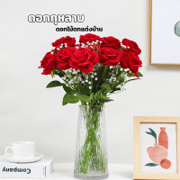 ราคา ดอกไม้ปลอม ดอกกุหลาบ ดอกไม้ประดิษฐ์ ดอกกุหลาบปลอม ดอกไม้ประดิษฐ์ดอกกุหลาบ Rose ดอกกุหลาบช่อยาว ดอกไม้ตกแต่งบ้าน (20881029053)