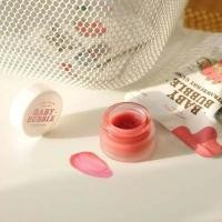 ราคา สูตรใหม่ ลิปฟิลเลอร์ปาก Baby Bubble บำรุงแก้ปากดำ ปากฟูนุ่ม น่าจุ๊บ ของแท้ มีโฮโลแกรม (19066316651)