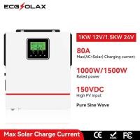 ราคา ECGSOLAX ตัวแปลงพลังงานแสงอาทิตย์แบบผสม1KW 12V 220V เอาท์พุตเพียวไซน์เวฟอินเวอร์เตอร์ไฮบริด MPPT 80A เครื่องควบคุมการชาร์จโซลาร์เซลล์พีวีสูงสุด150VDC (20446391927)