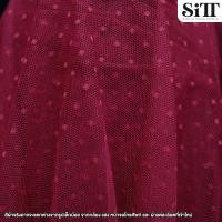 ราคา ผ้าตาข่ายจุดในตัว จุดเล็ก ผ้าตาข่ายลายจุดเล็ก ผ้าตาข่ายจุด ผ้ามุ้งจุด ผ้ามุ้งลาย ผ้ามุ้ง ผ้าตาข่าย ผ้าเมตร ผ้าหลา (19578128671)
