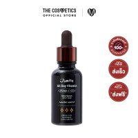 ราคา Jumiso All Day Vitamin Pure C 5 5 30ml เซรั่มวิตามินซีบริสุทธิ์ (21092803894)