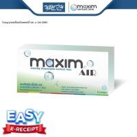 ราคา คอนแทคเลนส์ใส รายเดือน Maxim แม็กซิม รุ่น Maxim Air Green 1 กล่อง 3 คู่ BV (15561238310)
