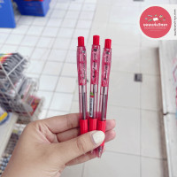ราคา ปากกาลูกลื่น Ballpoint Pen ควอนตั้ม Quantum หัวปากกา ขนาด 0 7 หมึกน้ำเงิน หมึกแดง รุ่น 007 Hitz จำนวน 6 ด้าม แพ็ค (16089312350)