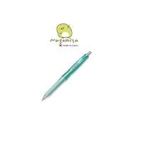 ราคา ราคาต่อ 1 ด้าม New Design ปากกา Pilot Dr Grip G Spec 05 ปากกาญี่ปุ่น made in japan (9141168467)