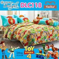 ราคา TeeBed Tulip Delight ชุดผ้าปู 3 5 5 6 ฟุต ไม่รวมผ้านวม ทอย สตอรี่ Toy Story DLC067 DLC068 DLC098 DLC099 DLC118 DLC119 DLC120 DLC2565 (16197518733)