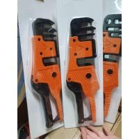 ราคา กรรไกรตัดรางครอบท่อแอร์ กรรไกรตัดราง รางครอบท่อแอร์ (21085665917)