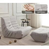 ราคา โซฟา โซฟาเบาะ โซฟาเบาะนุ่ม ชุดโซฟา โซฟานั่งพื้น โซฟานอนได้ โซฟาคนขี้เกียจ โซฟาราคาถูก โซฟารับแขก (16861064132)