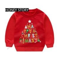 ราคา เสื้อสเวตเตอร์เสื้อแขนยาวสีแดงเด็กลายกวางซานตาคลอสมนุษย์หิมะสเวตเตอร์คริสต์มาส (20756170546)