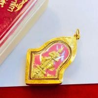 ราคา จี้ท้าวเวสสุวรรณ รุ่นจำปีเล็ก ปี65 วัดจุฬามณี สำหรับสร้อย1 2สลึง เลี่ยมทองคำแท้90 กันน้ำมีใบรับประกัน (13636232461)