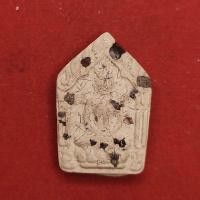 ราคา พระขุนแผน วัดป่านิโครธาราม จ อุดรธานี มวลสารมงคลเพียบ สายวัดป่ากรรมฐาน (20597862823)