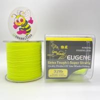 ราคา สายเอ็นยูจีน สายเอ็นหมาป่า เอ็นตกปลา EUGENE เอ็นโหลดสีเขียวตอง (17761868834)
