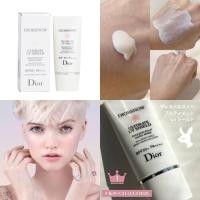 ราคา NEW Diorsnow Ultimate UV Shield Skin Breathable Brightening Emulsion SPF 50 PA 30mlกันแดดเนื้อสัมผัสเบาสบาย ผิวดูชุ่มชื้น กระจ่างใสขึ้น (16312509245)