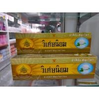 ราคา 1 หลอด ยาสีฟันสมุนไพรวิเศษนิยมเกรดพรีเมี่ยม แบบหลอดเนื้อครีม สูตรเข้มข้น ขนาด 100 กรัม (7462522600)