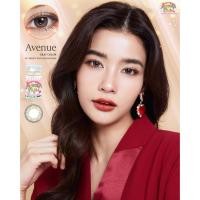 ราคา Sale ลด ล้าง สต๊อก สายตาสั้น 0 75 คละยี่ห้อ (20069126744)