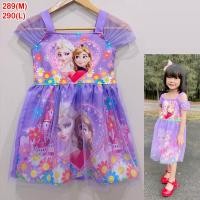 ราคา 2 8ขวบ ชุดเอลซ่า แต่งมุ้ง สกรีนกระโปรง ชุดกระโปรงเด็ก เดรสเด็กผู้หญิง เสื้อผ้าเด็กผู้หญิง เสื้อผ้าเด็กผญ ชุดเด็กผญ เดรสเอลซ่า 289 (7872125173)