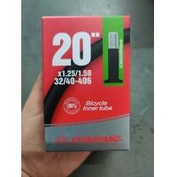 ราคา ยางใน ยางในจักรยานขนาด 20 นิ้ว (4638942939)