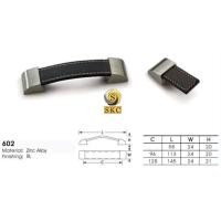 ราคา ปุ่มจับเฟอร์นิเจอร์ SKC 602 BL มือจับ ตู้ มือจับหนัง (1779356577)