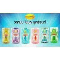 ราคา วิตามินปลาลีกาโน่ วิตามินใส่ผมตัวปลาลีกาโน่ Legano พร้อมส่งทั้ง 6 สูตร 1 กระปุกมี 24 ชิ้น (19575475784)
