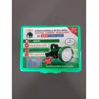 ราคา ไฟฉายตราช้าง ไฟคาดหัว ชาร์จไฟได้ รุ่น 581 LED ของแท้ แสงสีขาว สีเหลือง ของแท้ กันน้ำ กันฝน (20259872089)