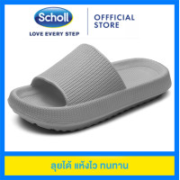ราคา Scholl รองเท้าสกอลล์2021รองเท้า Scholl รองเท้าแตะสกอลล์รองเท้าแตะ Scholl (14939985144)