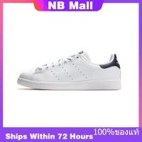 ราคา ของแท้พิเศษ ADIDAS STAN SMITH SUPERSTAR Mens and Womens SKATEBOARD SHOES M20324 รองเท้าวิ่ง รองเท้าผ้าใบ รองเท้าสเก็ตบอร์ด The Same Style In The Store (20457752452)
