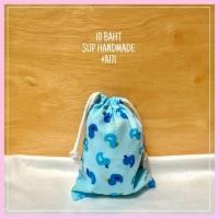 ราคา ถุงหูรูดลายเป็ดน้อย (17770678644)