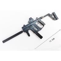 ราคา 4D Puzzle Soldier Weapon 1 6 โมเดลปืน ขนาดเล็ก (17684394955)