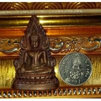ราคา พระพุทธชินราช หมื่นยันต์ วัดสุทัศน์ ปี2550 สร้างจากยันต์หมื่นกว่าแผ่นที่รวมจากเกจิทั่วประเทศ ราคาตอนจอง2500 เลข3364 e2 (12092648535)