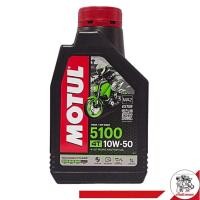 ราคา MOTUL 5100 4T 10w 50 Technosynthese น้ำมันเครื่องมอเตอร์ไซค์ ปริมาณ 1 ลิตร (15699252929)