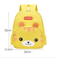 ราคา กระเป๋านักเรียนเด็ก กระเป๋าเป้การ์ตูนน่ารัก กระเป๋านักเรียนอนุบาล กระเป๋าเป้ลายการ์ตูนตุ๊กตาหมี (20622799056)