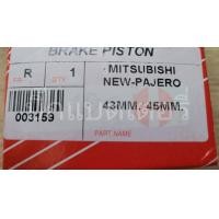 ราคา ลูกสูบดิสเบรคหลัง มิตซูบิชิ นิว ปาเจโร่ (12258678782)