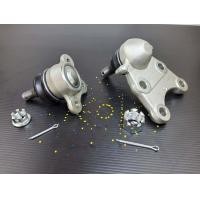 ราคา ลูกหมากปีกนกบน ล่าง D MAX 4X4 ไฮแลนเดอร์ ยกสูง 8 98005826 0 บน 8 98005875 0 ล่าง (20775255496)