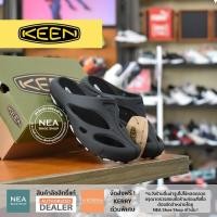 ราคา ลิขสิทธิ์แท้ KEEN Men Shanti Sandal เบา ใส่สบาย รองเท้าแตะ ผู้ชาย คีน ลิขสิทธิ์แท้ (21242129980)