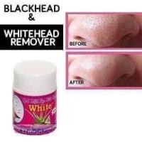 ราคา ถ้าสิวเสี้ยนเวียดนามแถมฟรีกระดาษ 50 แผ่น (20739983652)