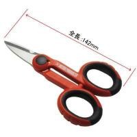 ราคา กรรไกรเอนกประสงค์ S Multi Purpose Scissor Small (8589700452)