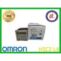ราคา H5CZ L8 OMRON TIMER อุปกรณ์ตั้งเวลาTimer OMRON (17089694450)