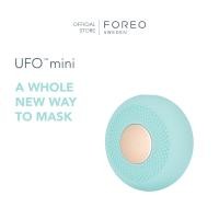 ราคา FOREO UFO Mini Mint เครื่องมาส์กหน้า ฟอริโอ้ ยูเอฟโอ มินิ สีเขียวมิ้นท์ (537910880)