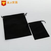 ราคา DIY ถุงหูรูด กระเป๋าหูรูด กระเป๋ากันฝุ่นผ้าไม่ทอ มีหลายขนาด สินค้าพร้อมส่ง (9043133430)