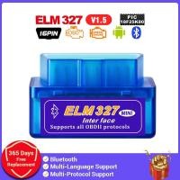 ราคา Super MINI ELM 327 บลูทูธ OBD2 OBD II ทำงานบนแอนดรอยด์แรงบิด (11452477730)