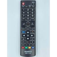 ราคา รีโมทใช้กับทีวี LG รวม รุ่น RM L1162 ใช้กับ LCD LED 3D Smart My APPS (1863838945)