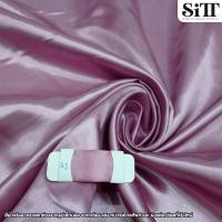 ราคา ผ้าต่วนหน้ากว้าง60นิ้ว ผ้าต่วน ผ้าต่วนซาติน ผ้ามัน ผ้าผูกรั้ว ผ้าประดับตกแต่ง ผ้าเมตร ผ้าหลา (12034611990)