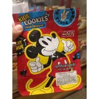ราคา คุ้กกี้ รสโกโก้ คุกกี้คิดส์ cocoa kids cookies S and P S P พร้อมถุงลายมิคกี้ สวยงาม 36กรัม (20342712446)