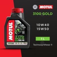 ราคา Motul น้ำมันเครื่อง น้ำมันโมตุล มีให้เลือกหลายแบบ รุ่น 7100 5100 H tech 3000 Scooter (20110043428)