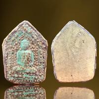 ราคา พระขุนแผนหลวงปู่ทิมฝั่งตระกรุด สีเขียว พระขุนแผนหลวงปู่ทิม (20586272630)