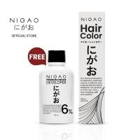 ราคา NIGAO Hair Color C5 6 43 Copper 100ML นิกาโอะ ครีมเปลี่ยนสีผม สีย้อมผม สีทองแดง (9885858876)