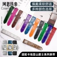 ราคา NEW Suitable for Cartier Santos Santos100 leather strap Santos crocodile pattern leather watch strap cowhide Original (19113145179)