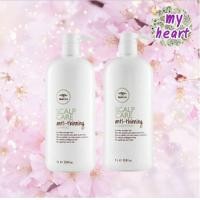 ราคา Paul Mitchell Scalp Care Anti Thinning Shampoo Conditioner 300 1000 ml แชมพู ครีมนวดผม ขจัดปัญหาผมบาง (14758110828)