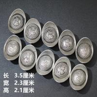 ราคา ราชวงศ์ชิงชิงเงินเก่าแท่งเงินสมบัติเงินขนาดใหญ่ Qing เงินล็อคเหรียญเงินเก่าเงินเต็มหักเงินทำใน Dongchang (10960974778)